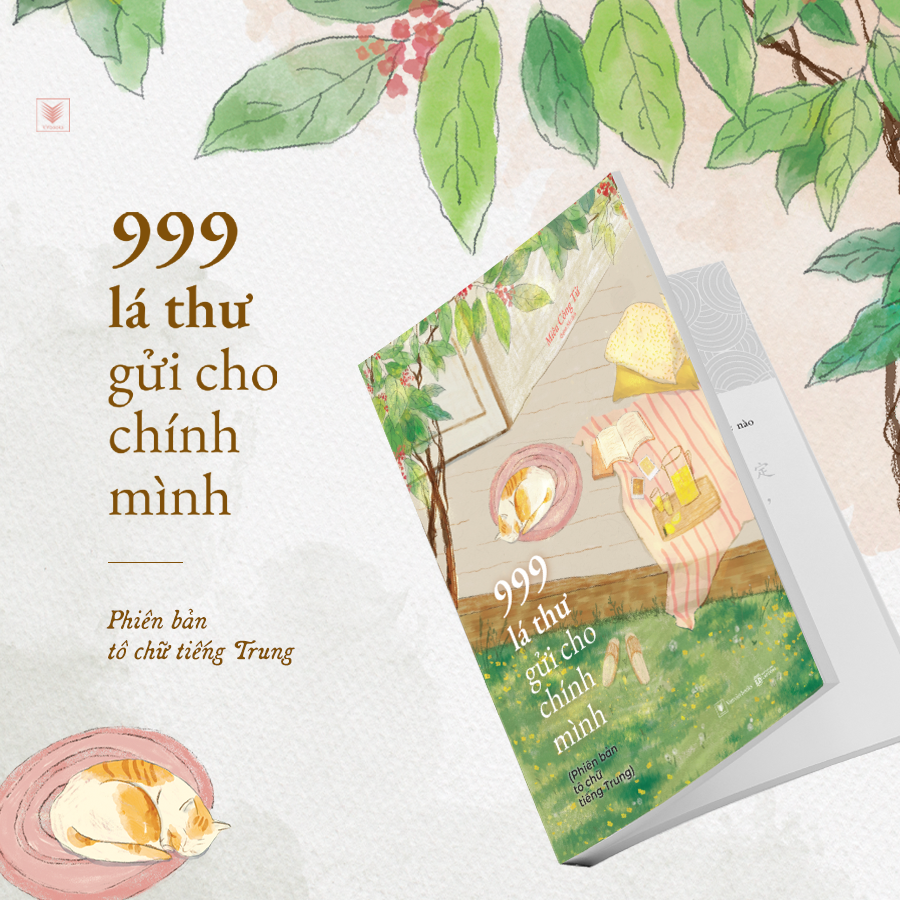 Bo
						
										
										999 La Thu Gui Cho Chinh Minh - Phien Ban To Chu Tieng Trung (Tai Ban 2025)