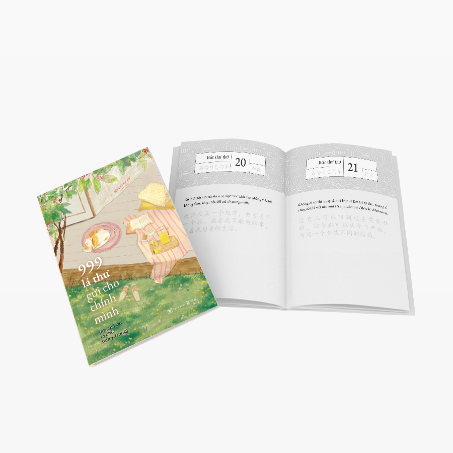 Bo
						
										
										999 La Thu Gui Cho Chinh Minh - Phien Ban To Chu Tieng Trung (Tai Ban 2025)