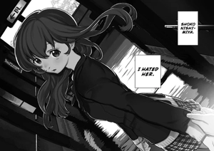 bộ a silent voice 1