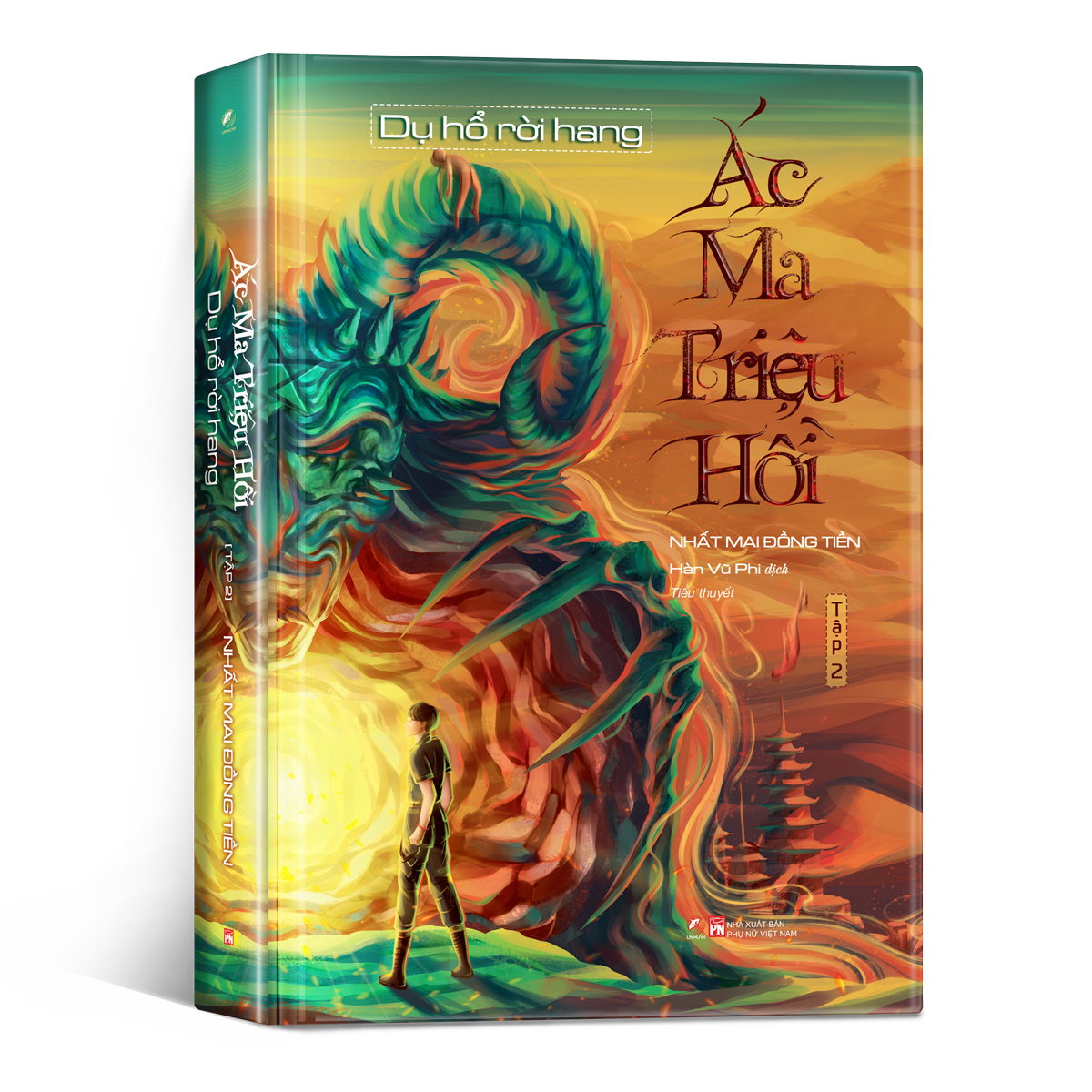 bộ ác ma triệu hồi - dụ hổ rời hang - tập 2