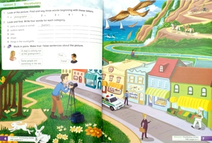 bộ academy stars 5 pb pk