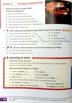 bộ academy stars 5 pb pk