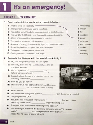 bộ academy stars 5 wb