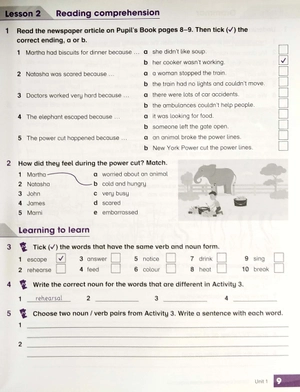 bộ academy stars 5 wb