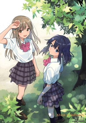 bộ adachi và shimamura - tập 2 - tặng kèm bookmark + twist & pop card + poster a3