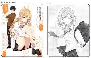 bộ ai dám bảo rom-com không có ngoài đời thực? - tập 2 - bản đặc biệt - tặng kèm postcard + poster