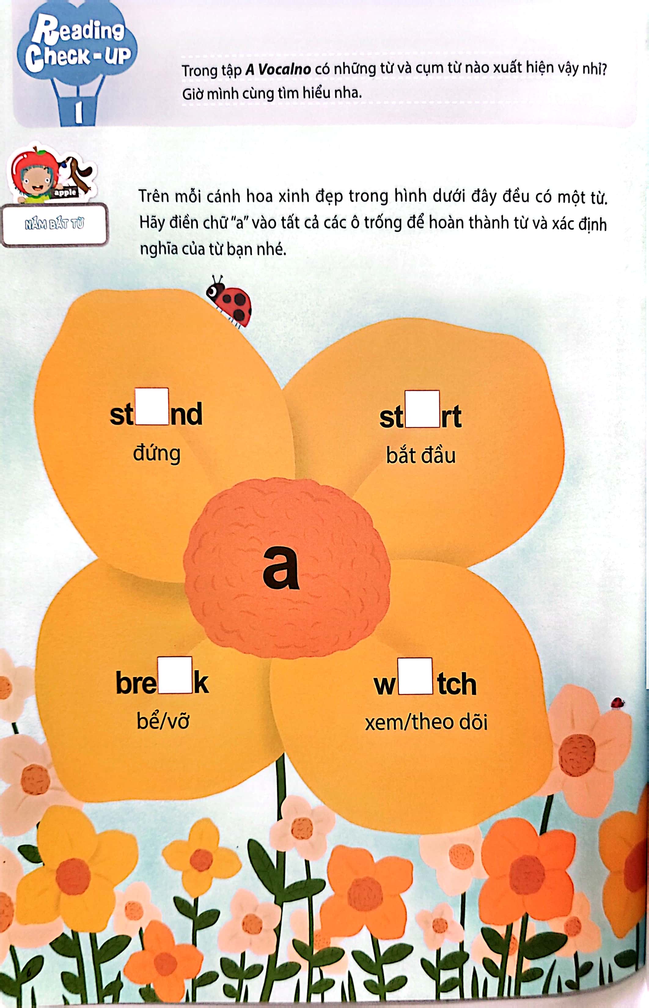 bộ all story - a volcano - núi lửa - trình độ 2 (tập 11)