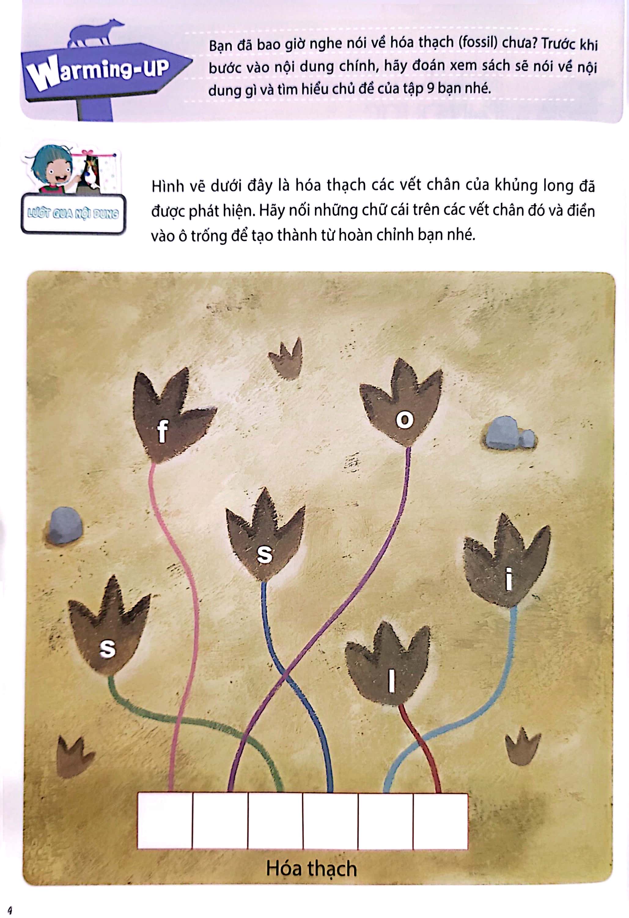 bộ all story - fossils - hóa thạch - trình độ 2 (tập 9)