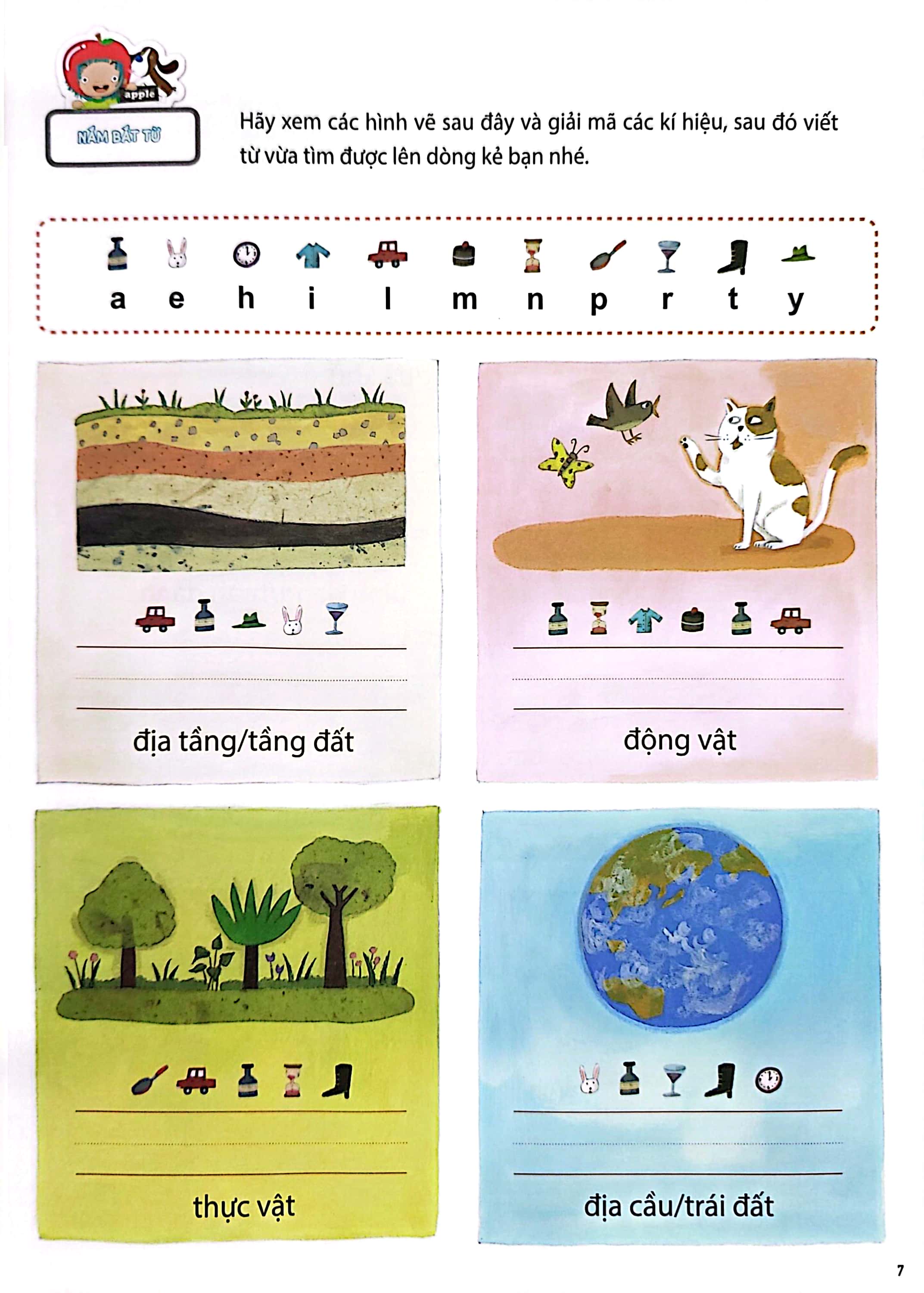 bộ all story - fossils - hóa thạch - trình độ 2 (tập 9)