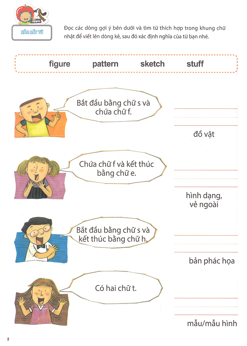 bộ all story - ways of drawing - nghệ thuật vẽ tranh - trình độ 2 (tập 7)