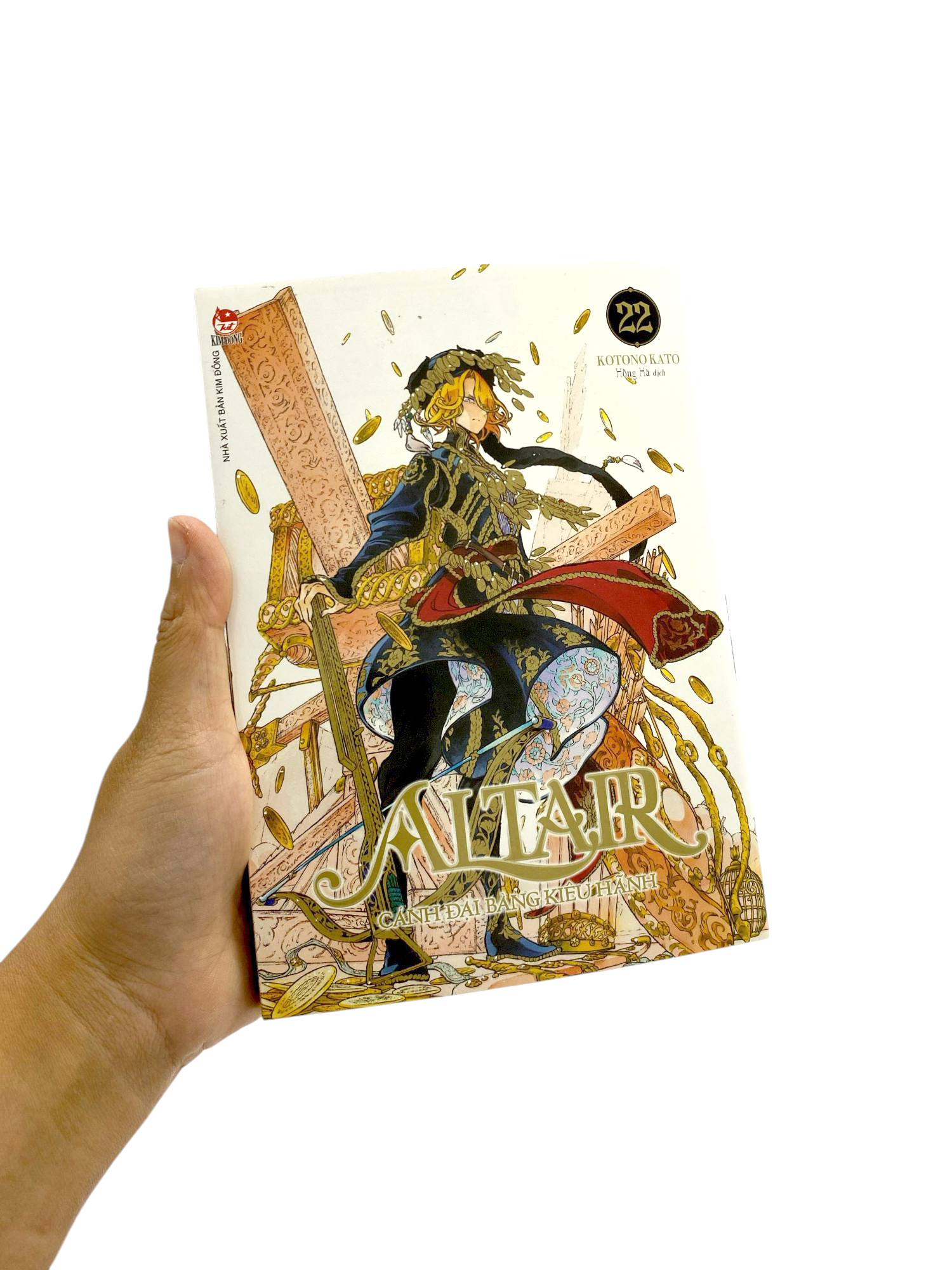 Bo
						
										
										Altair - Canh Dai Bang Kieu Hanh - Tap 22