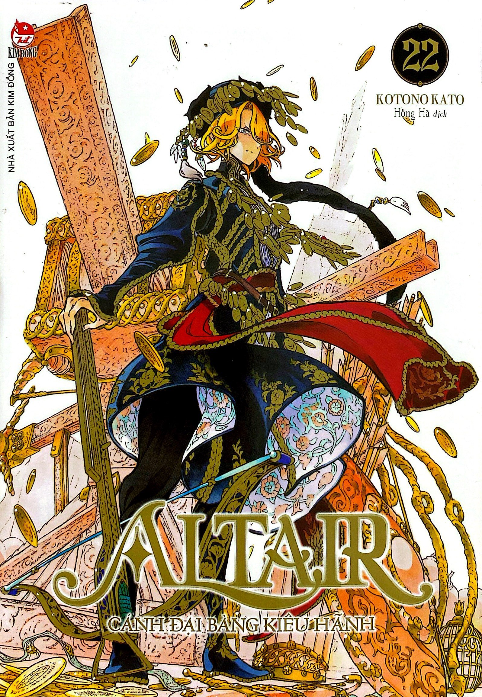 Bo
						
										
										Altair - Canh Dai Bang Kieu Hanh - Tap 22