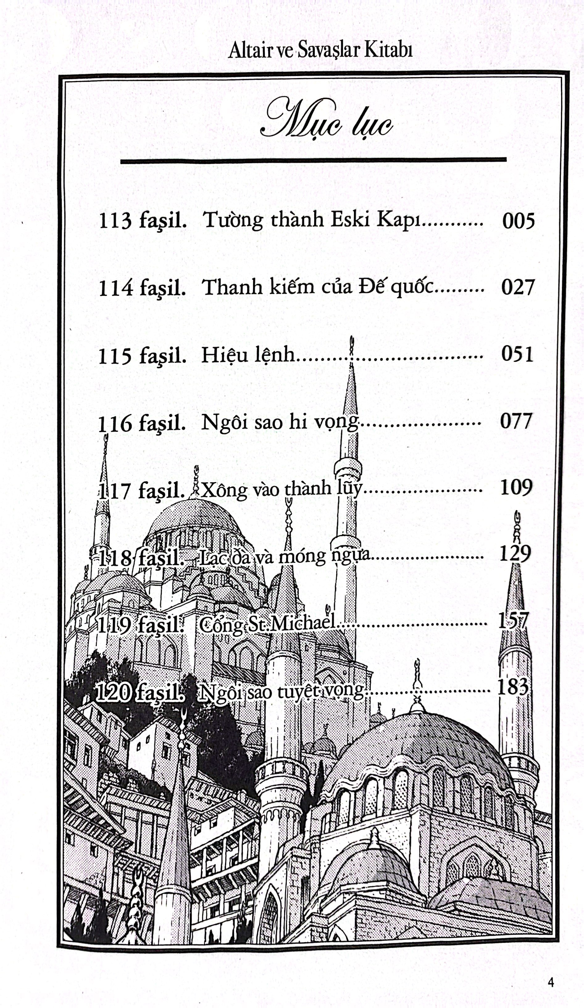 Bo
						
										
										Altair - Canh Dai Bang Kieu Hanh - Tap 22