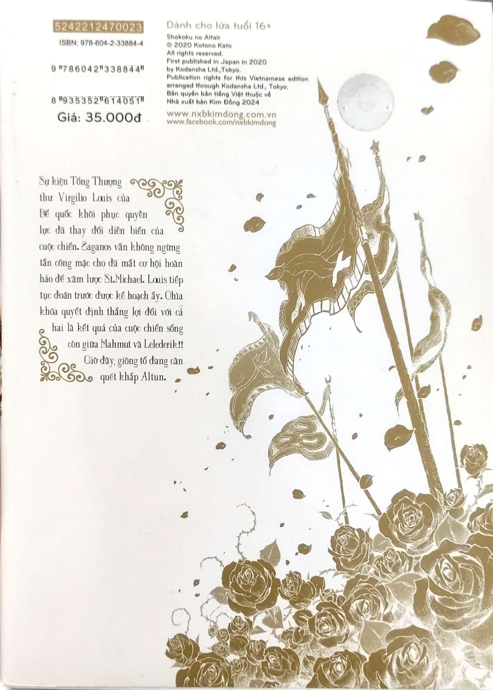 Bo
						
										
										Altair - Canh Dai Bang Kieu Hanh - Tap 23