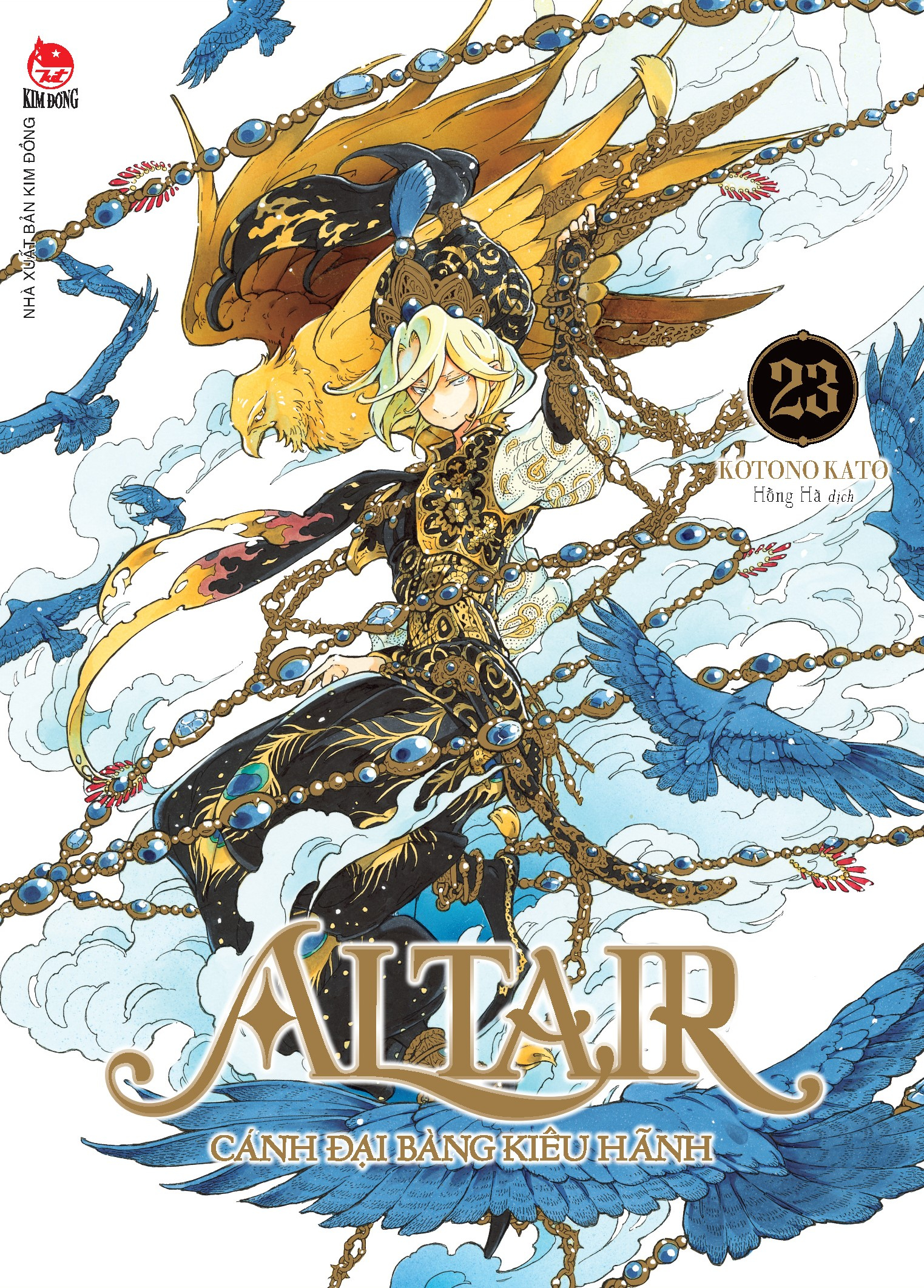 Bo
						
										
										Altair - Canh Dai Bang Kieu Hanh - Tap 23