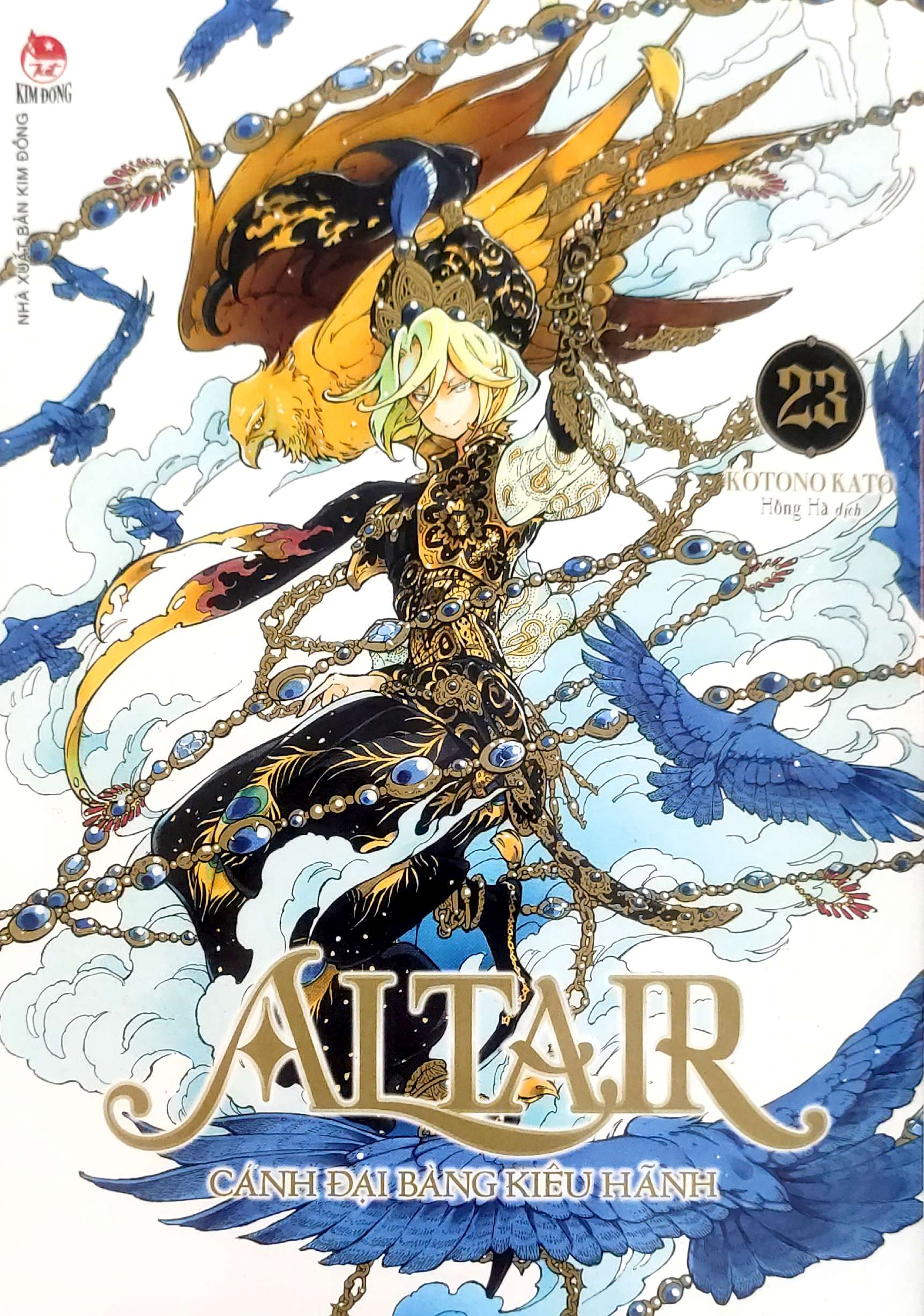 Bo
						
										
										Altair - Canh Dai Bang Kieu Hanh - Tap 23