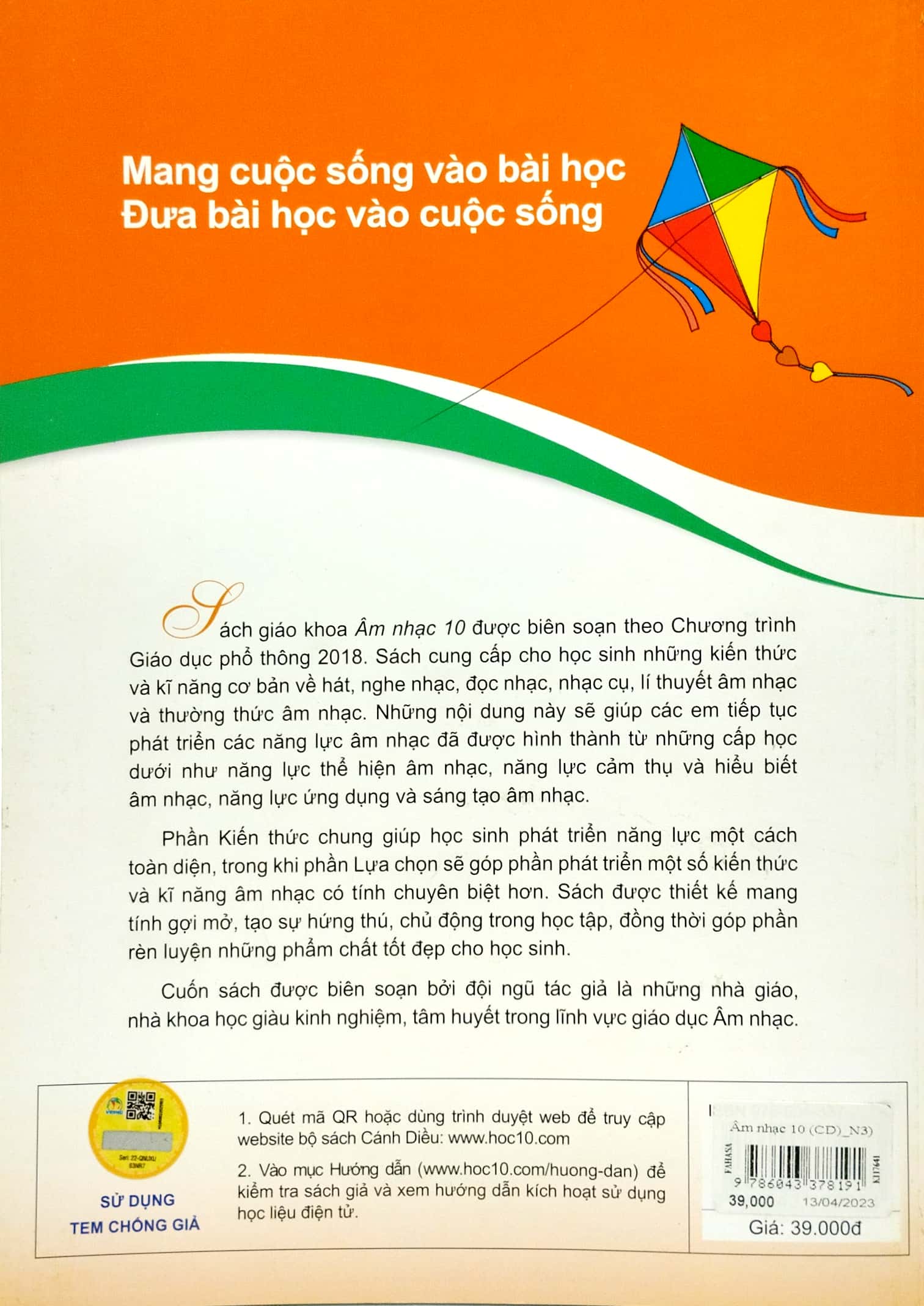 bộ âm nhạc 10 (cánh diều) (chuẩn)