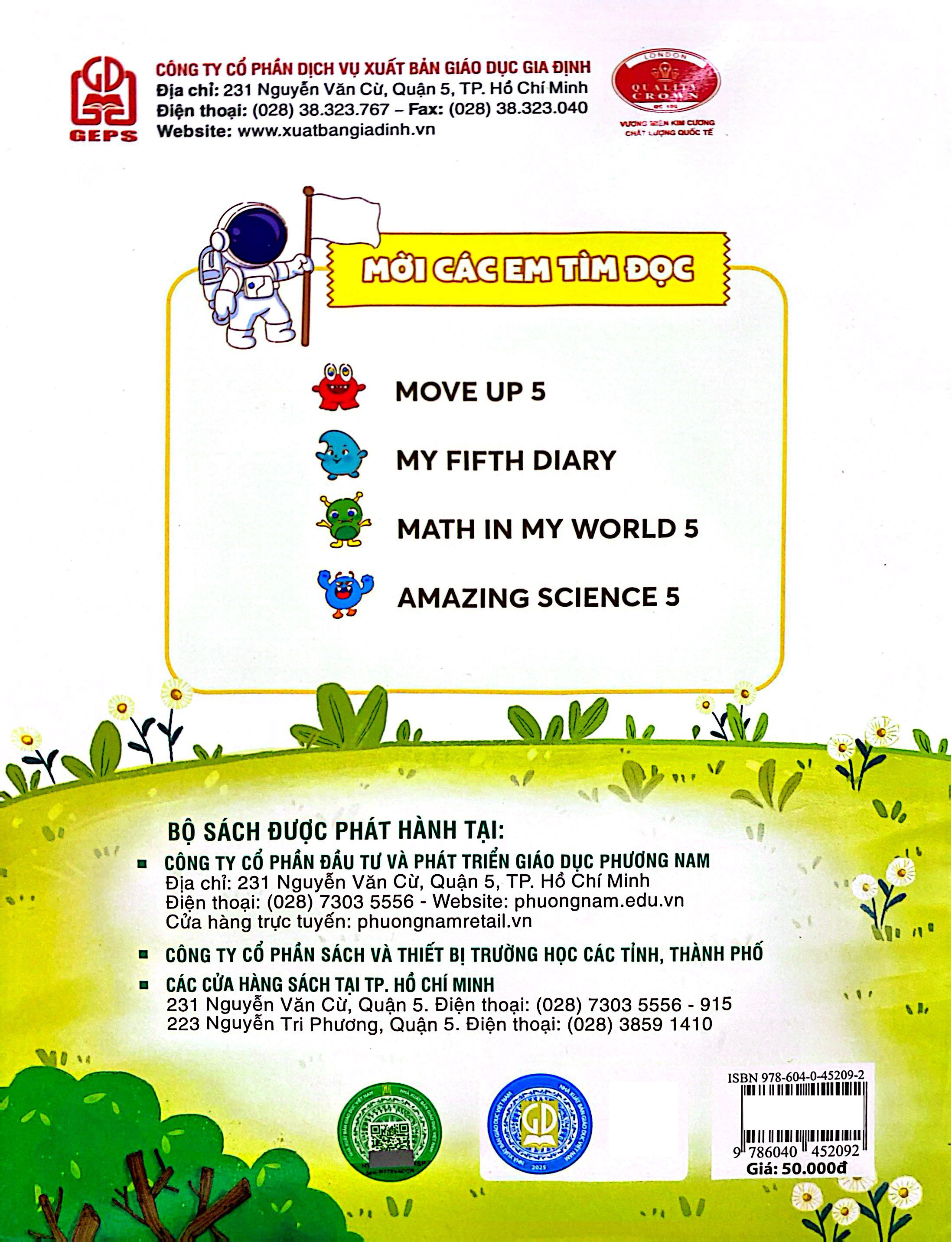 Bo
						
										
										Amazing Science 5