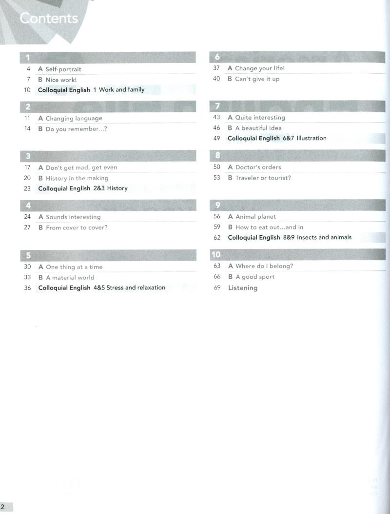 bộ american english file 3rd edition: level 5: workbook