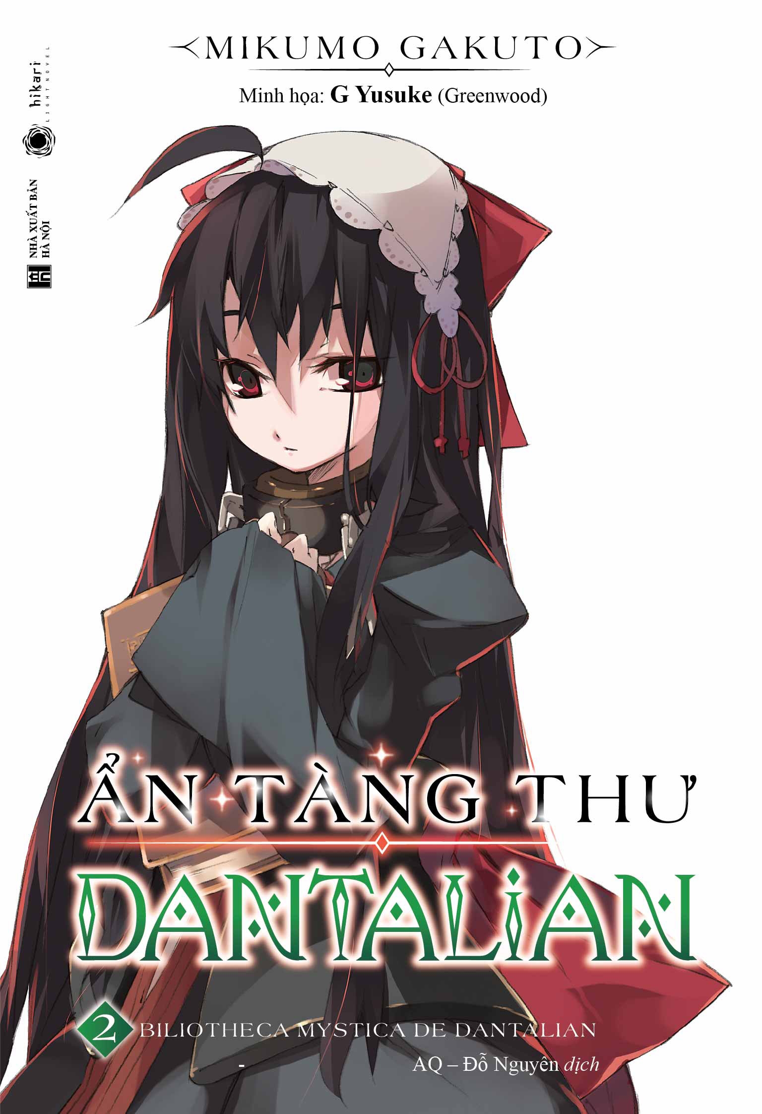 bộ ẩn tàng thư dantalian - tập 2