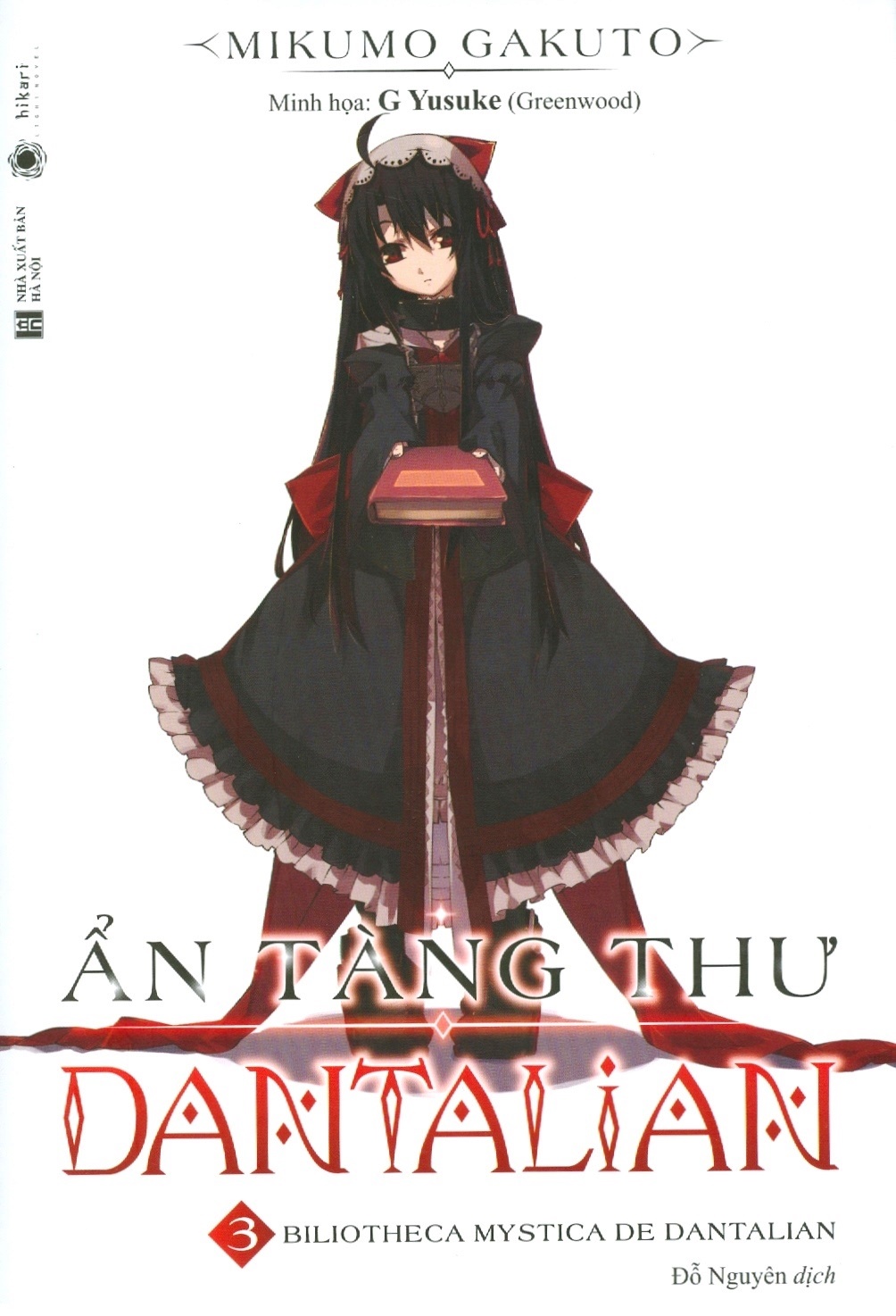 bộ ẩn tàng thư dantalian - tập 3