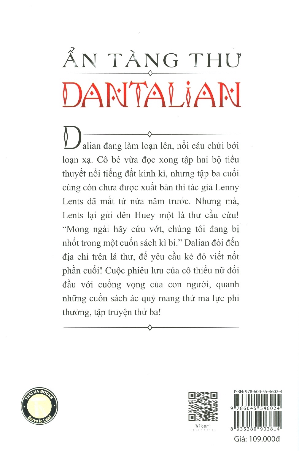 bộ ẩn tàng thư dantalian - tập 3