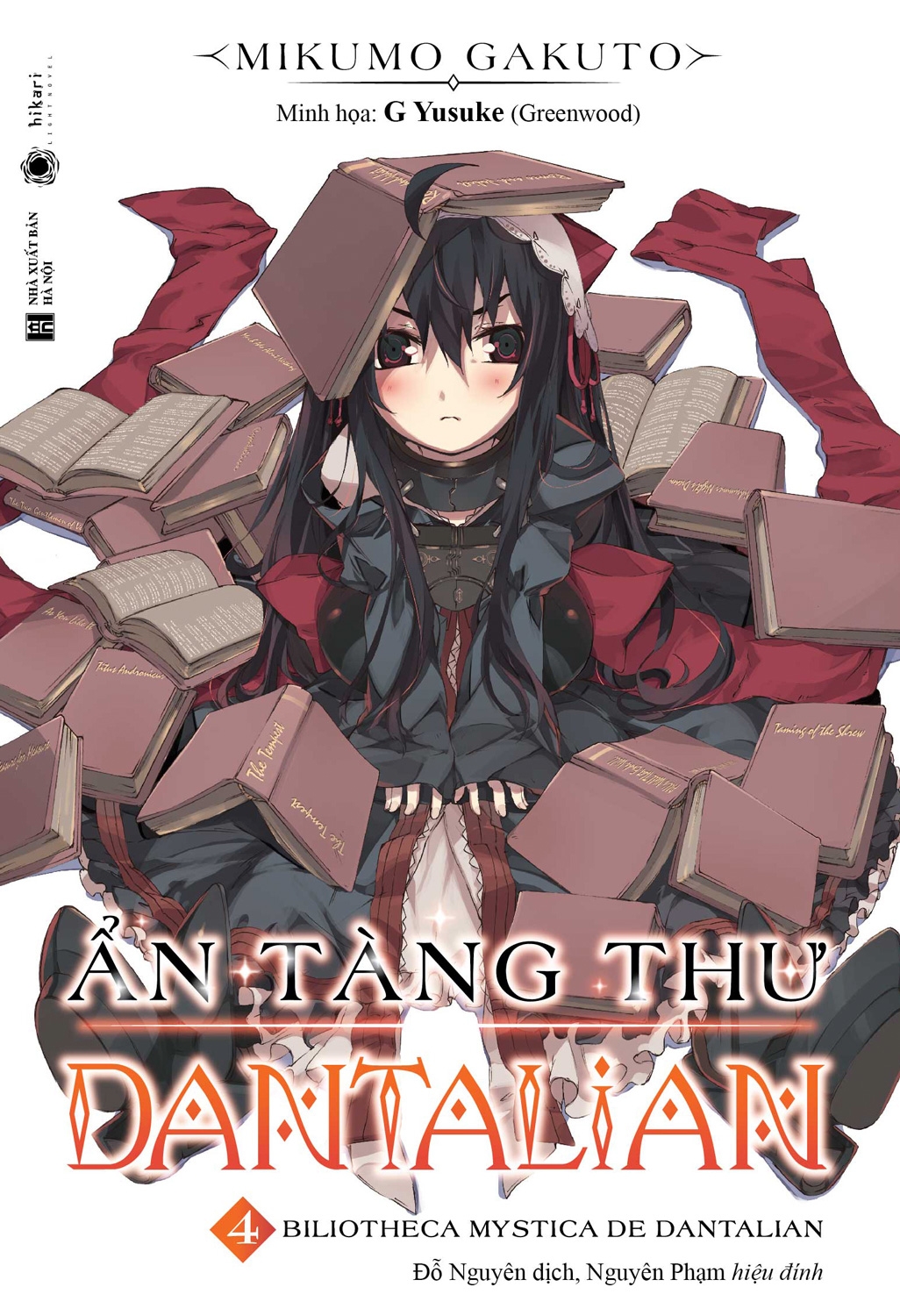 bộ ẩn tàng thư dantalian - tập 4