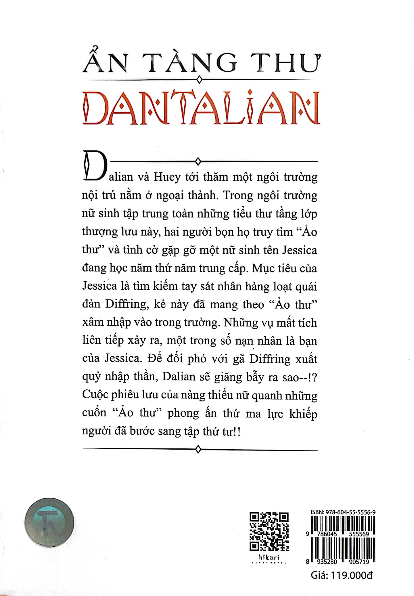 bộ ẩn tàng thư dantalian - tập 4