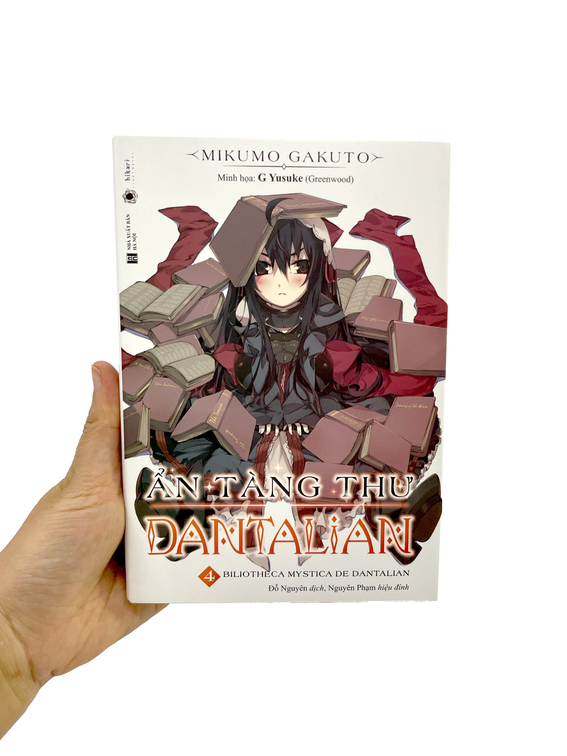 bộ ẩn tàng thư dantalian - tập 4