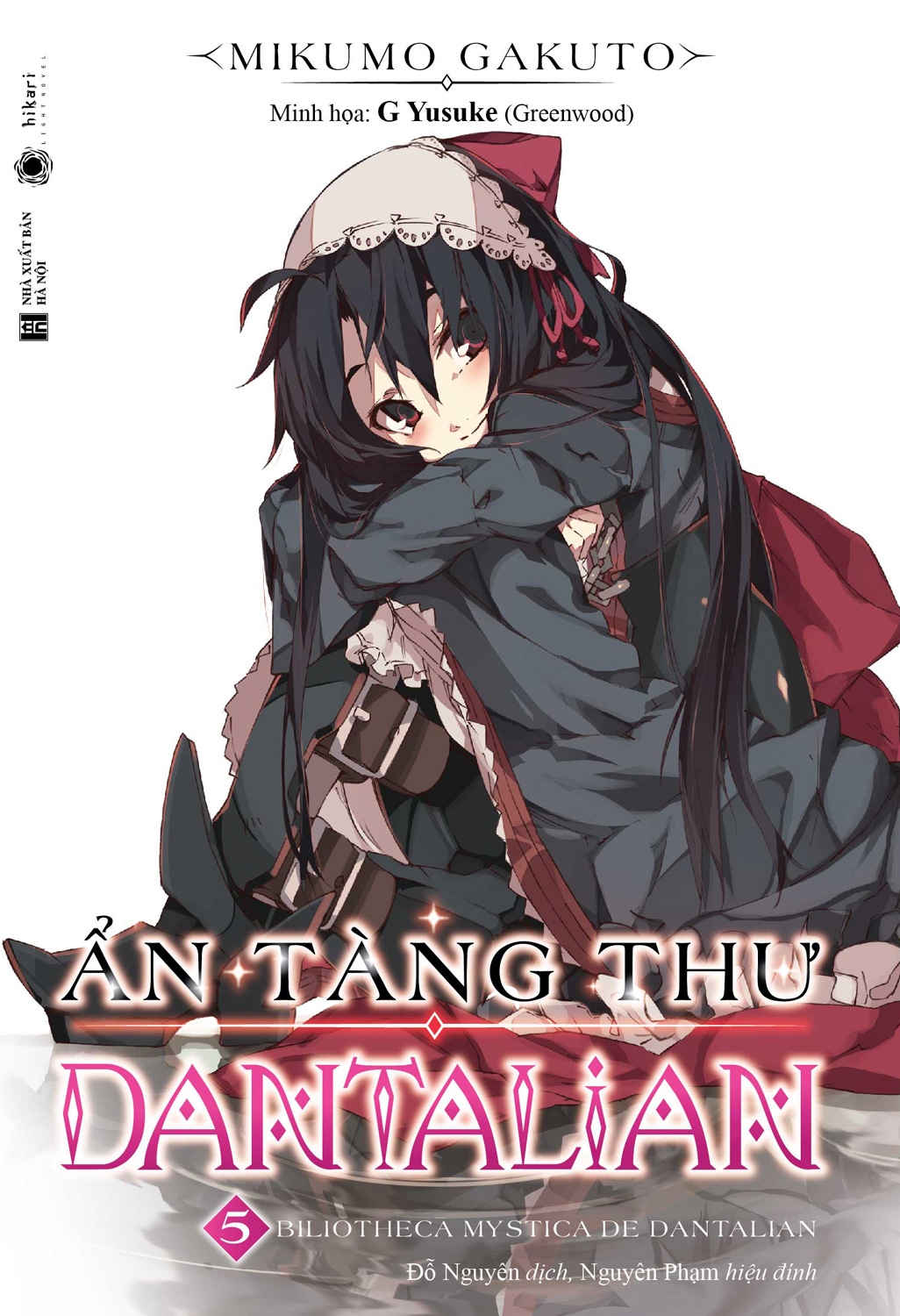 bộ ẩn tàng thư dantalian - tập 5