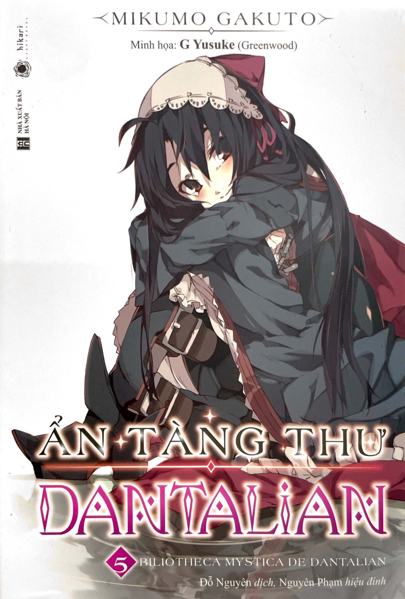 bộ ẩn tàng thư dantalian - tập 5