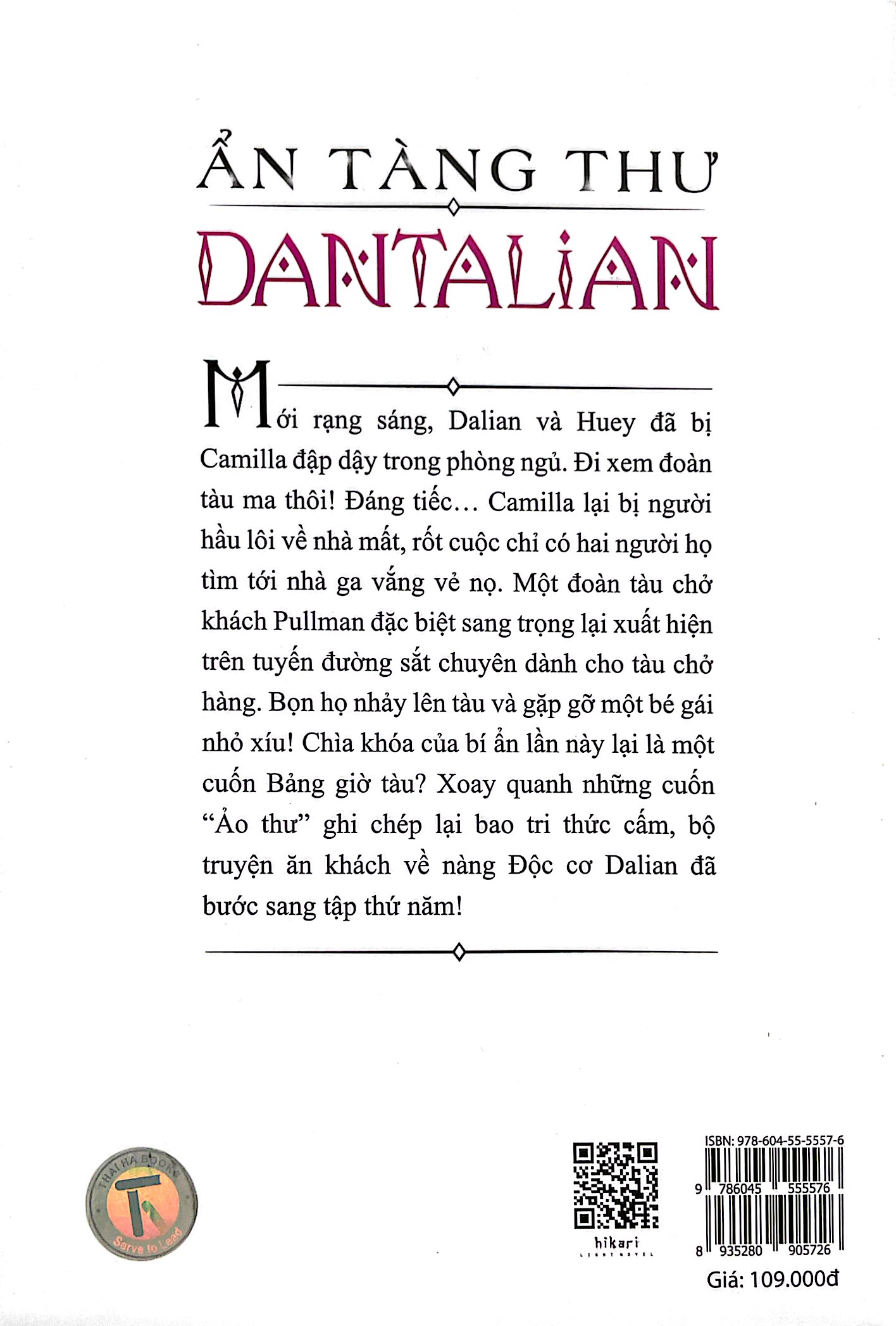 bộ ẩn tàng thư dantalian - tập 5