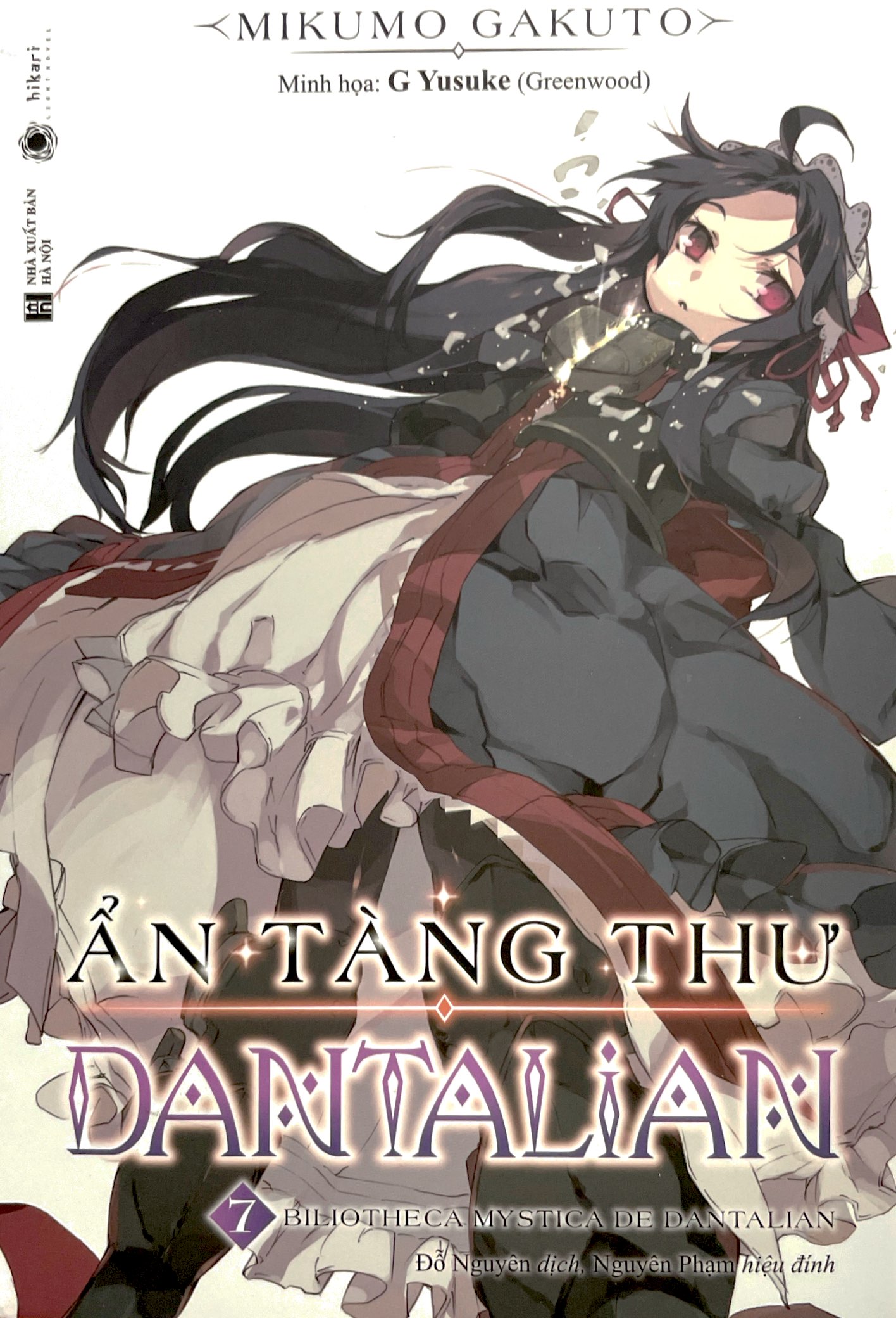 bộ ẩn tàng thư dantalian - tập 7