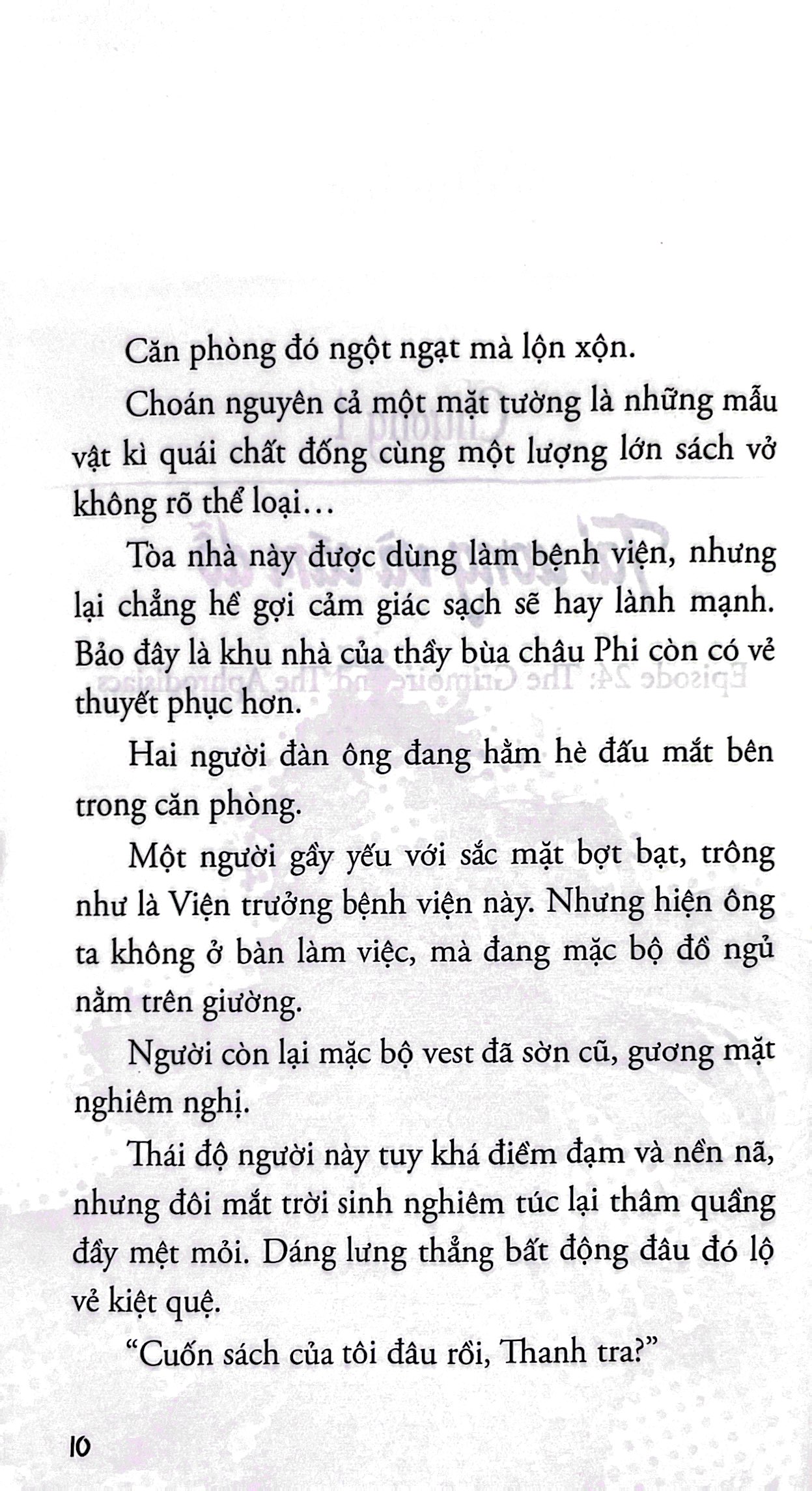bộ ẩn tàng thư dantalian - tập 7