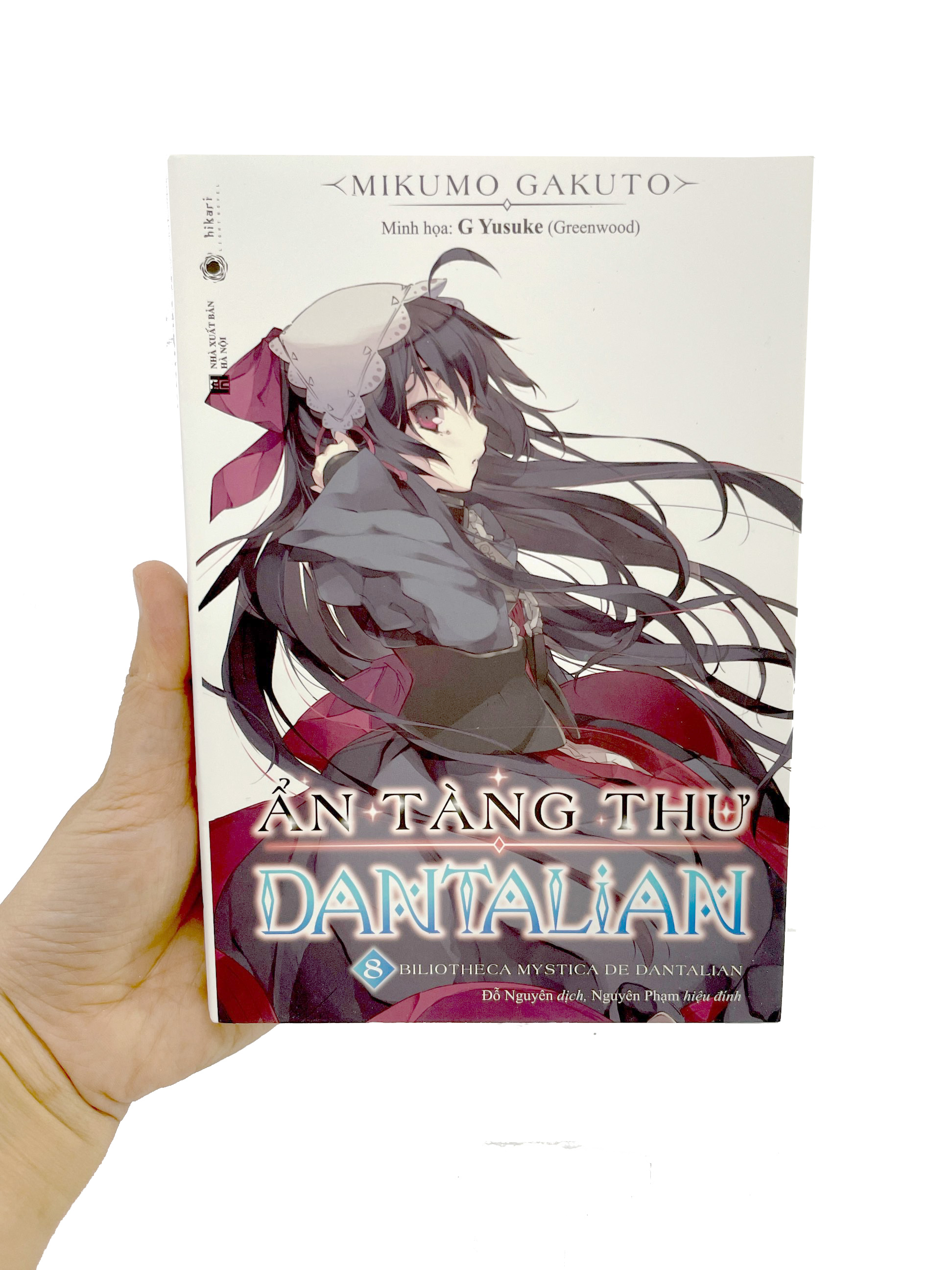 bộ ẩn tàng thư dantalian - tập 8