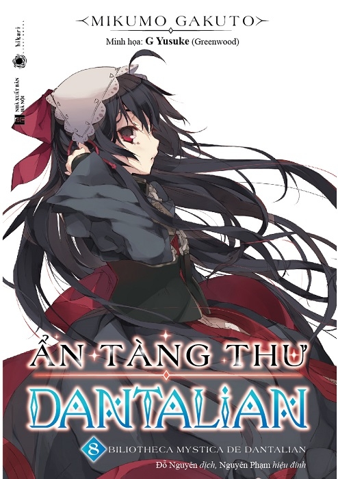 bộ ẩn tàng thư dantalian - tập 8