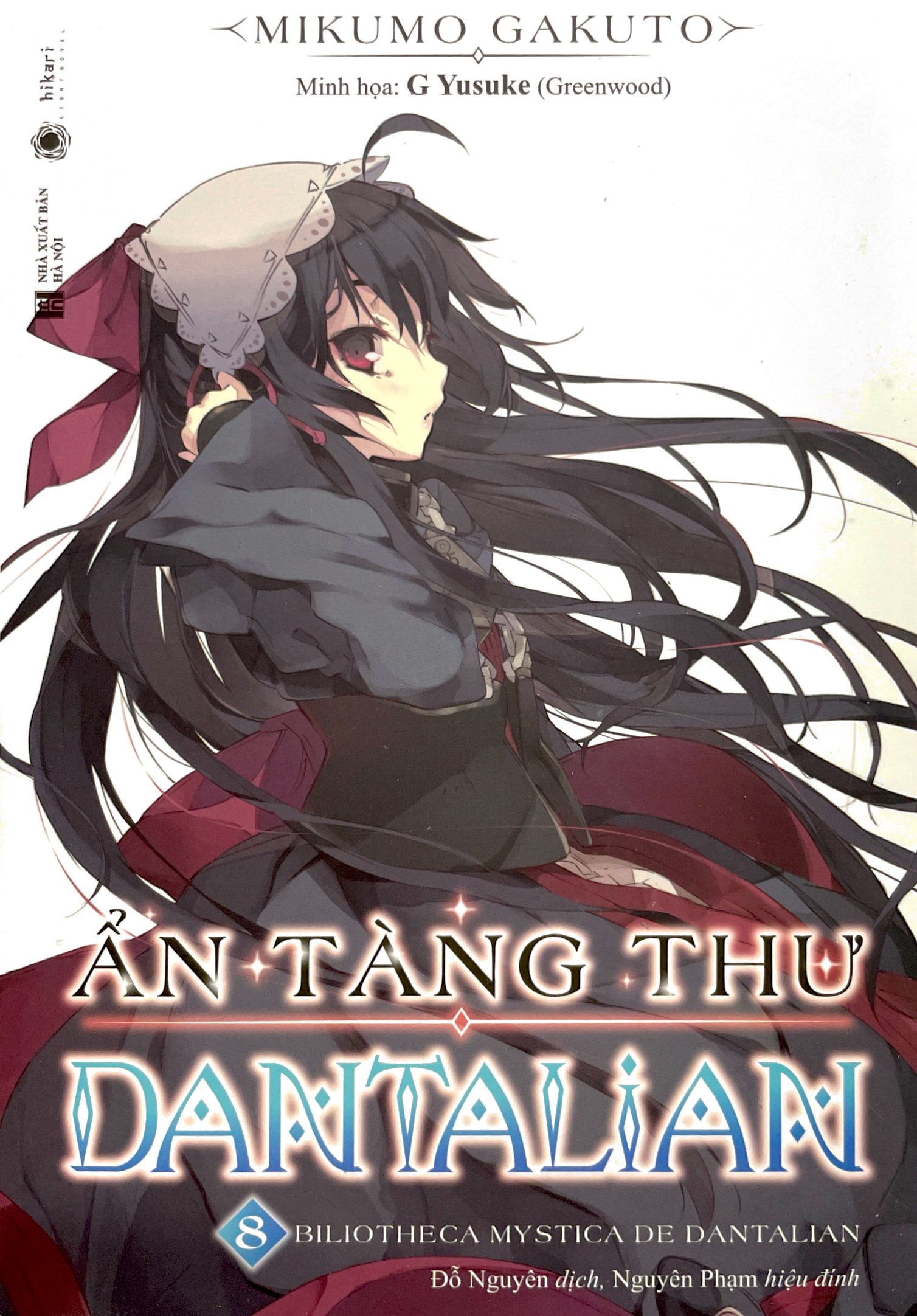 bộ ẩn tàng thư dantalian - tập 8