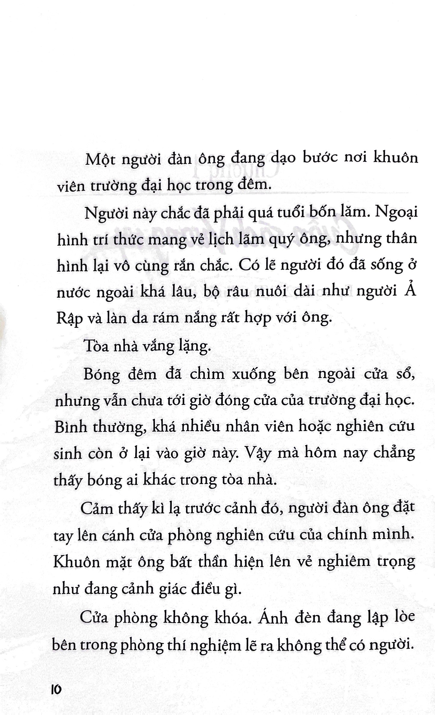 bộ ẩn tàng thư dantalian - tập 8