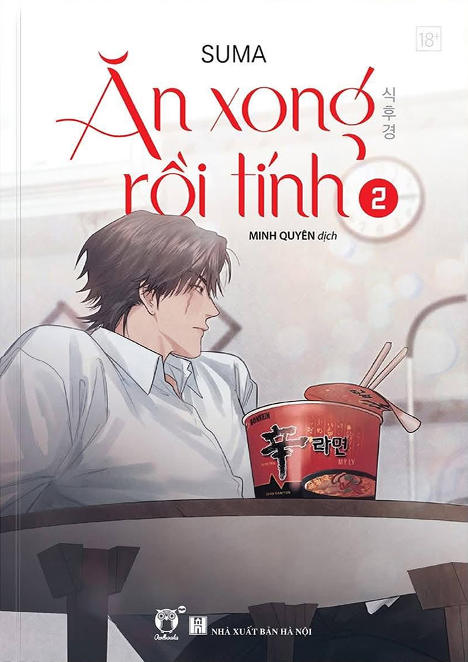 Bộ
						
										
										Ăn Xong Rồi Tính - Tập 2