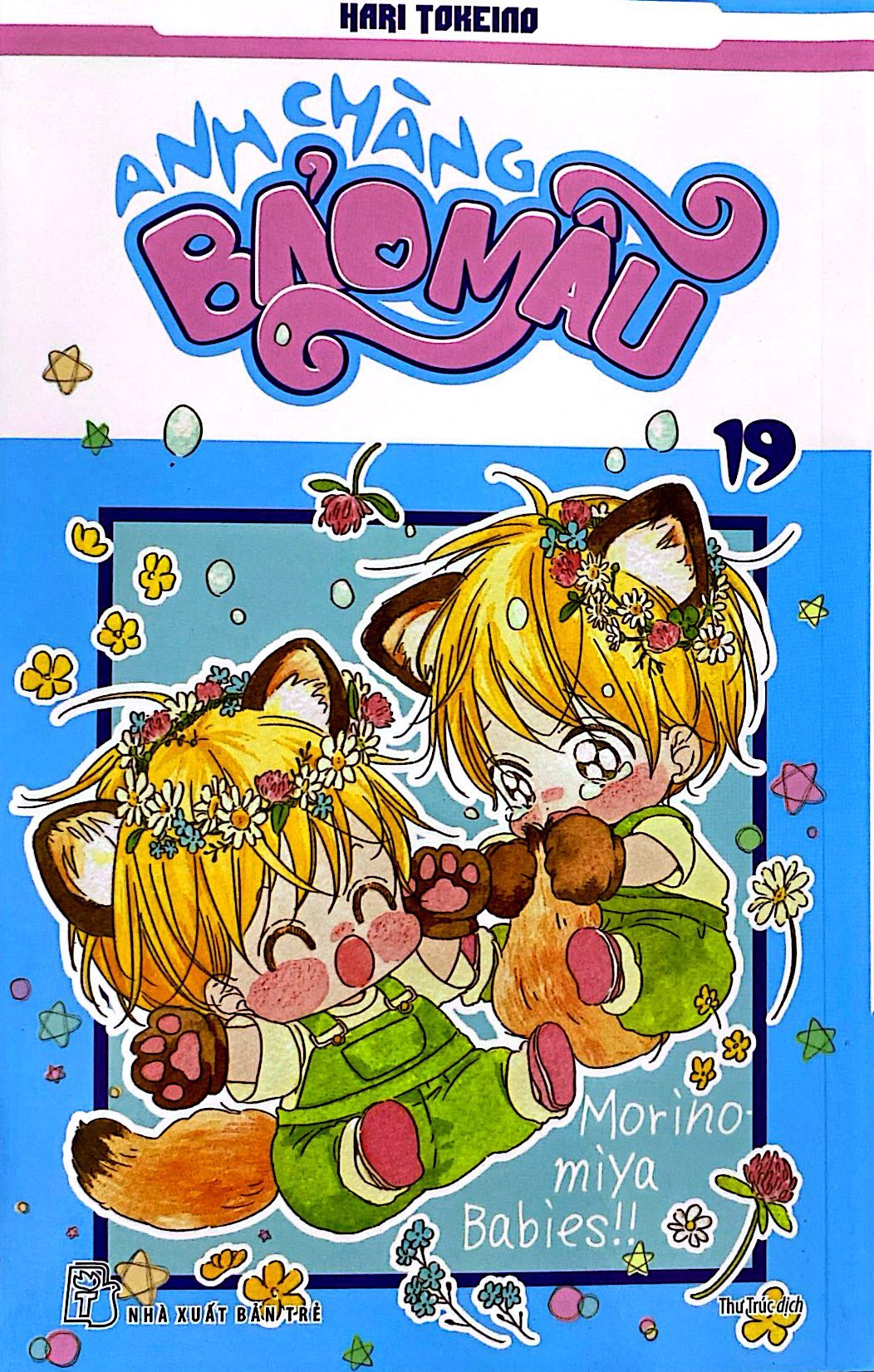 Bo
						
										
										Anh Chang Bao Mau - Tap 19