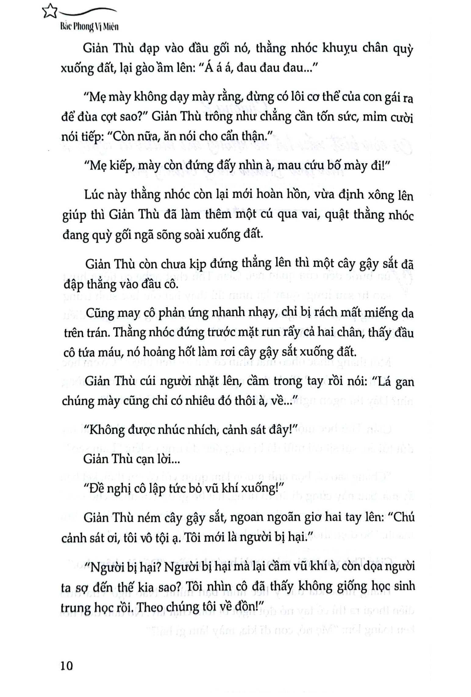 Bo
						
										
										Anh Den Cung Anh Sao Troi - Tap 1