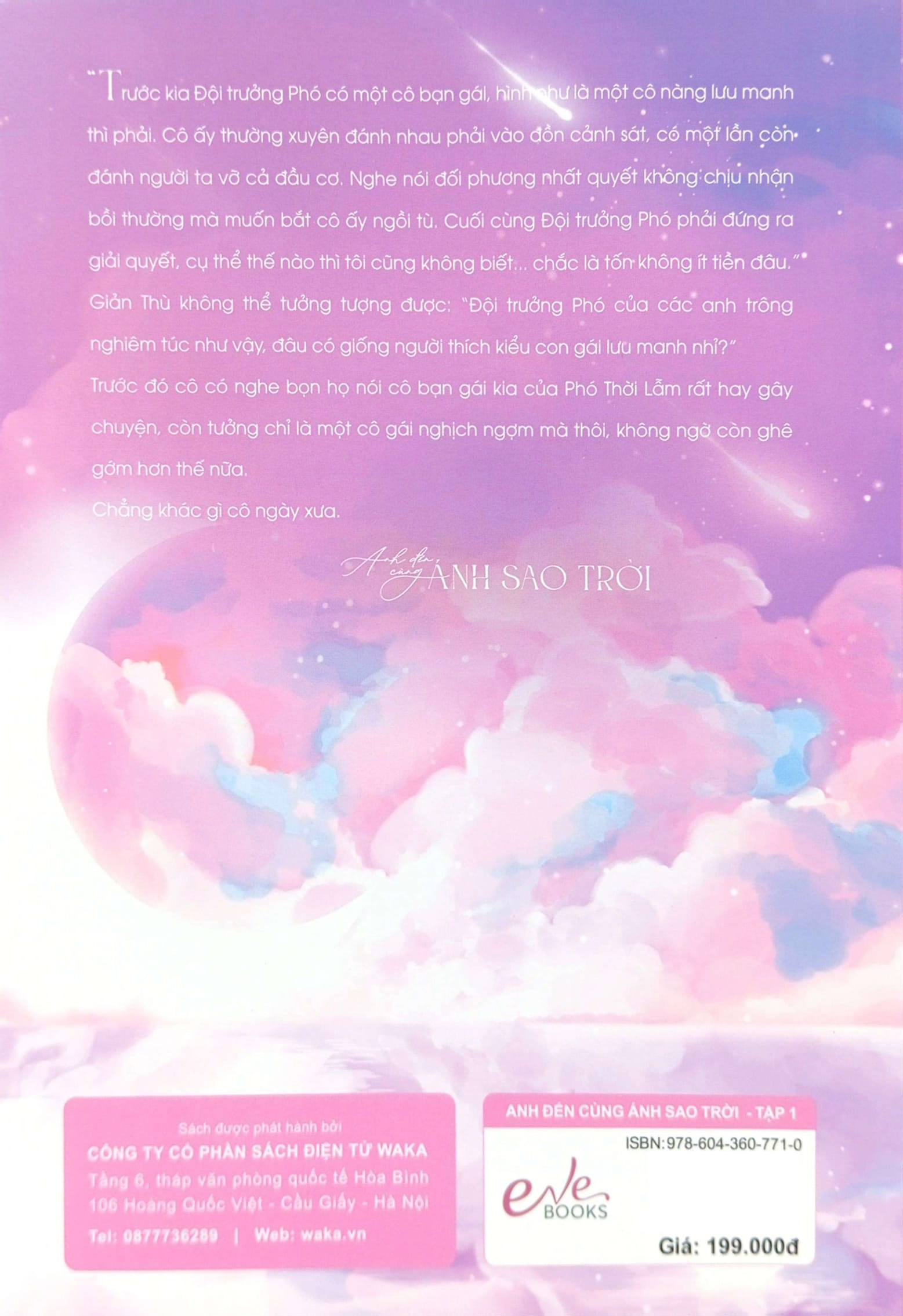 Bo
						
										
										Anh Den Cung Anh Sao Troi - Tap 1