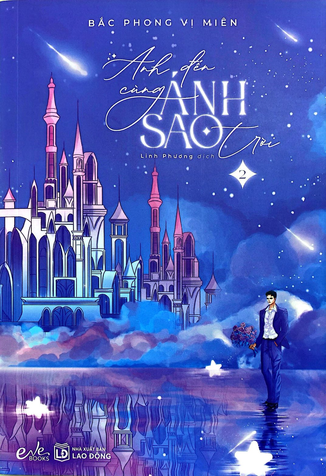 Bo
						
										
										Anh Den Cung Anh Sao Troi - Tap 2