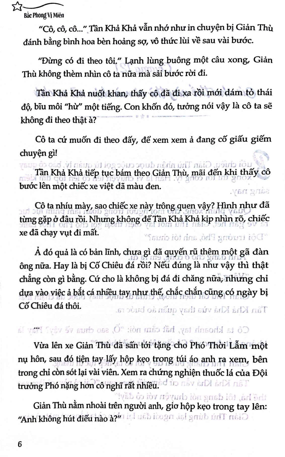 Bo
						
										
										Anh Den Cung Anh Sao Troi - Tap 2