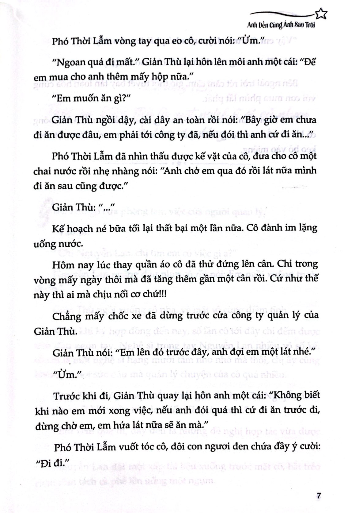 Bo
						
										
										Anh Den Cung Anh Sao Troi - Tap 2