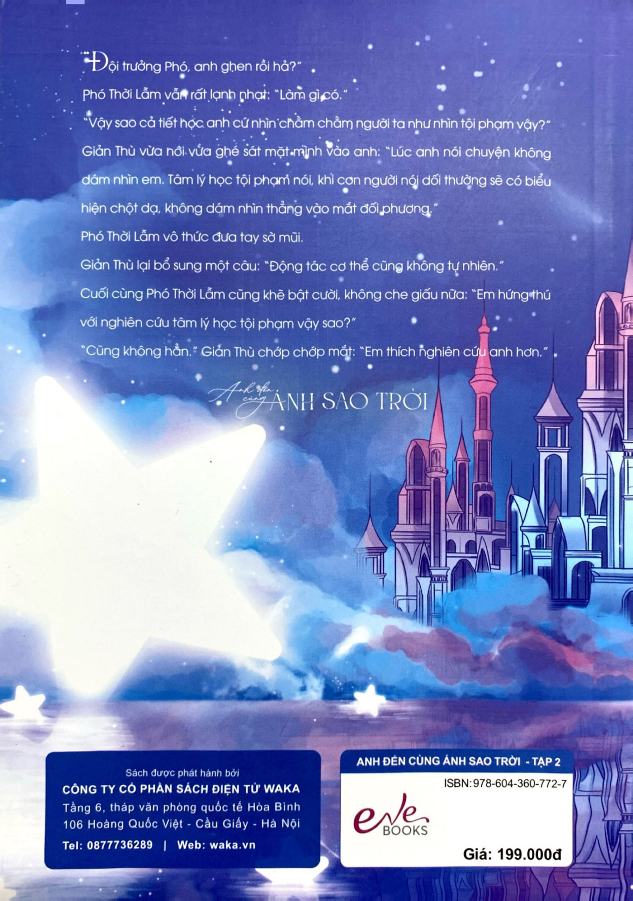 Bo
						
										
										Anh Den Cung Anh Sao Troi - Tap 2