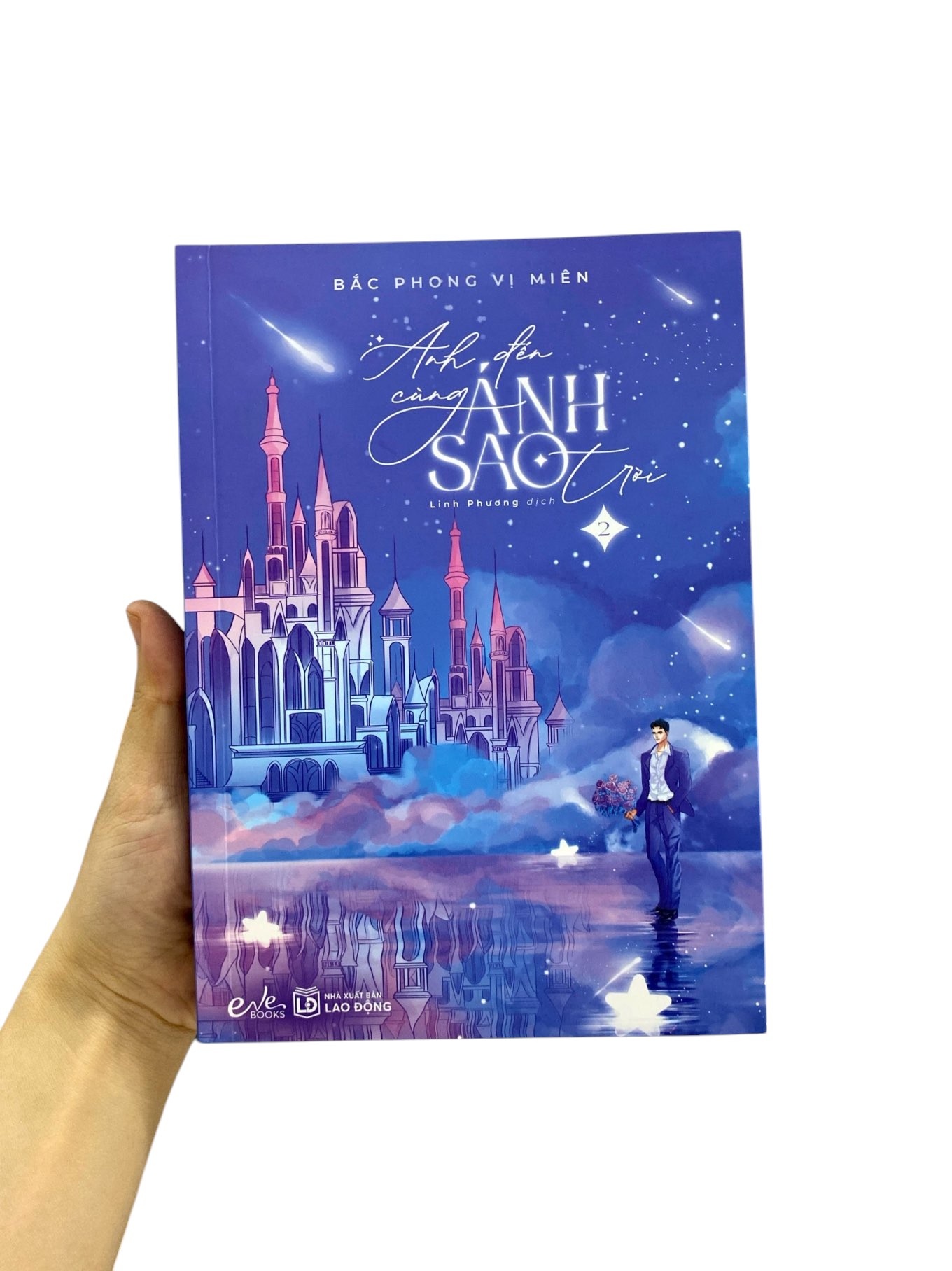 Bo
						
										
										Anh Den Cung Anh Sao Troi - Tap 2