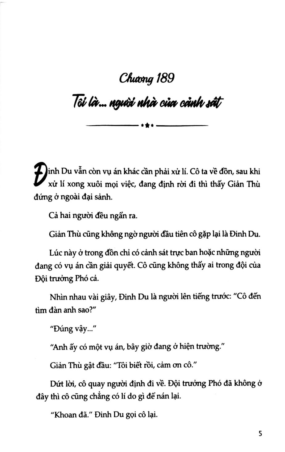 Bo
						
										
										Anh Den Cung Anh Sao Troi - Tap 3