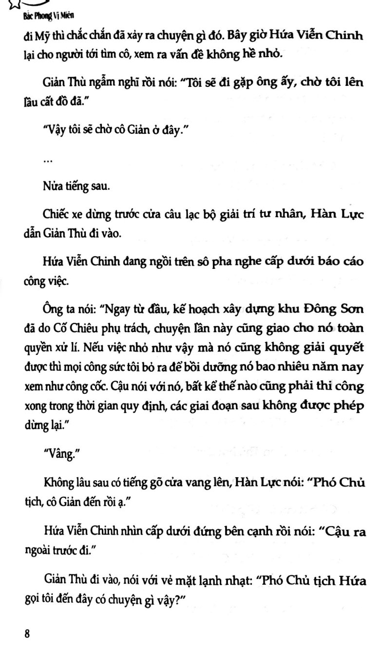 Bo
						
										
										Anh Den Cung Anh Sao Troi - Tap 3