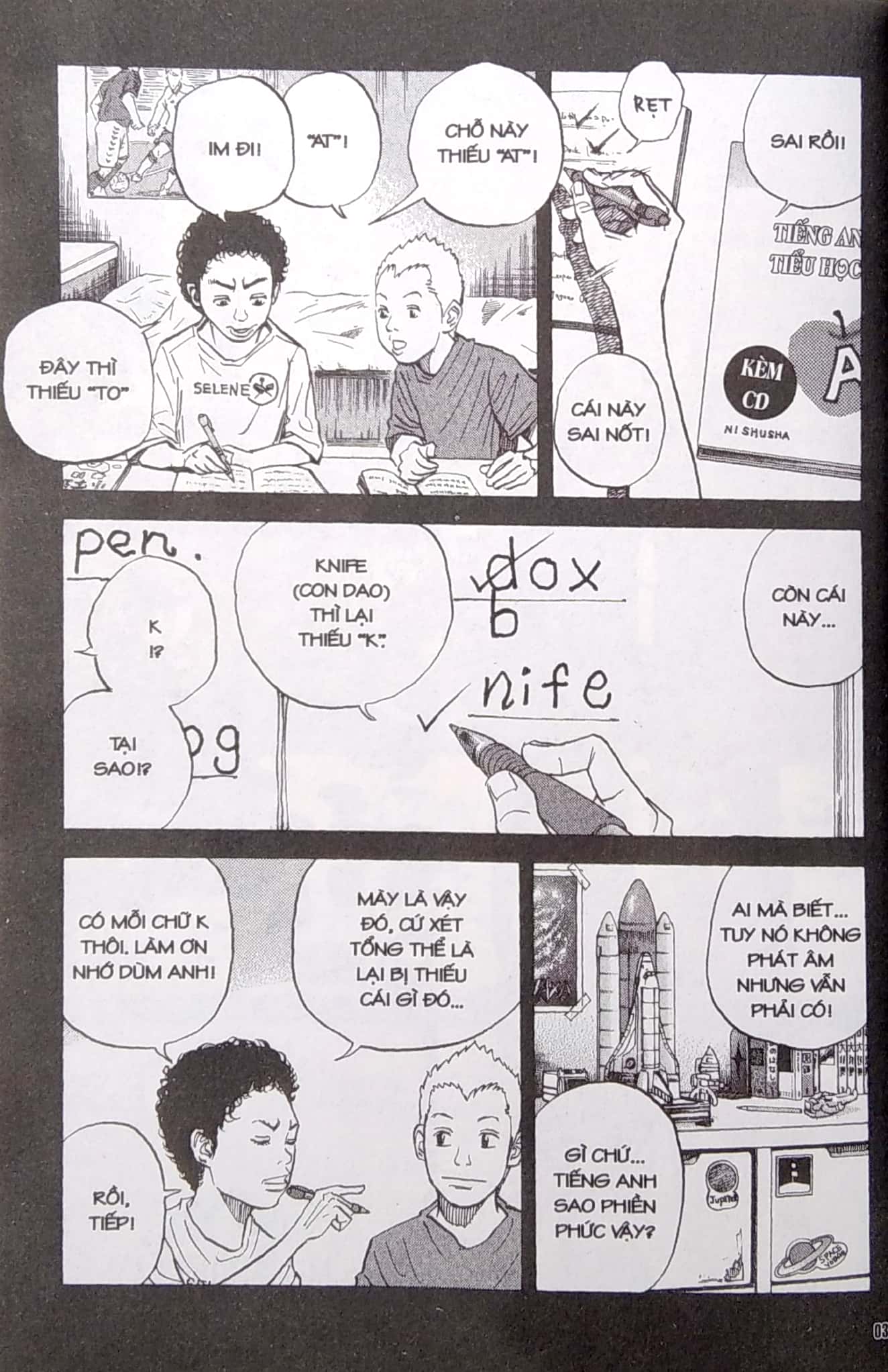 Bộ
						
										
										Anh Em Phi Hành Gia - Tập 2